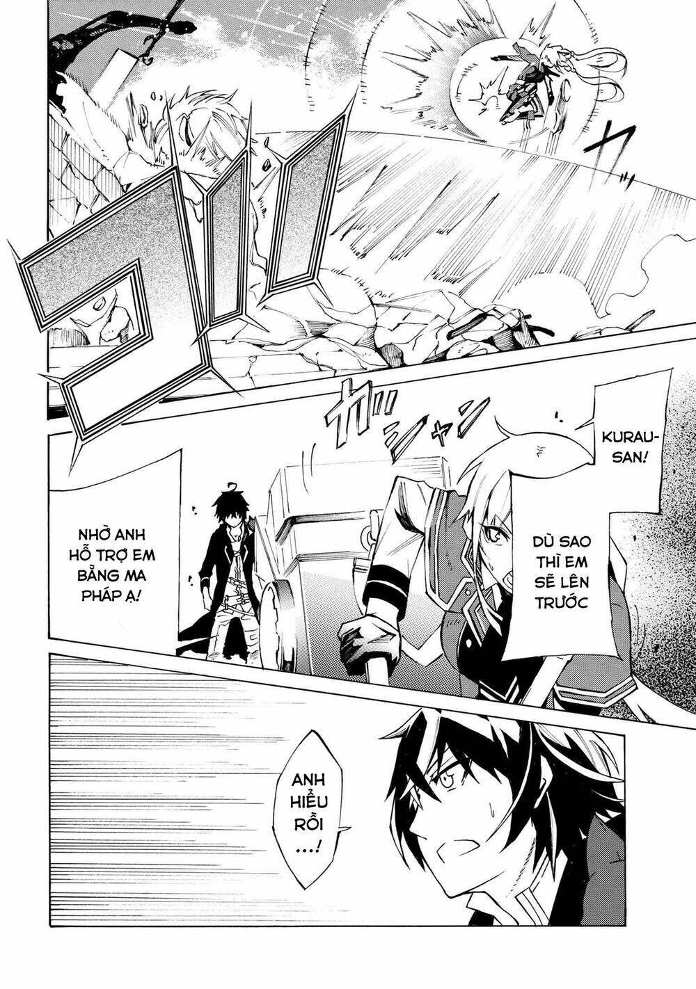 Mahou Tsukai To Kuroneko No Wiz Chronicle: Tasogare Mareless Ii Chương 8 Ảnh 14