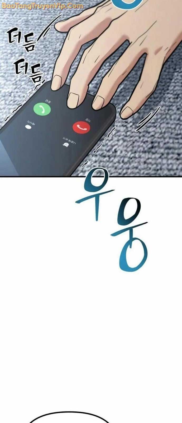 Hacker Báo Thù Chương 8 Ảnh 51