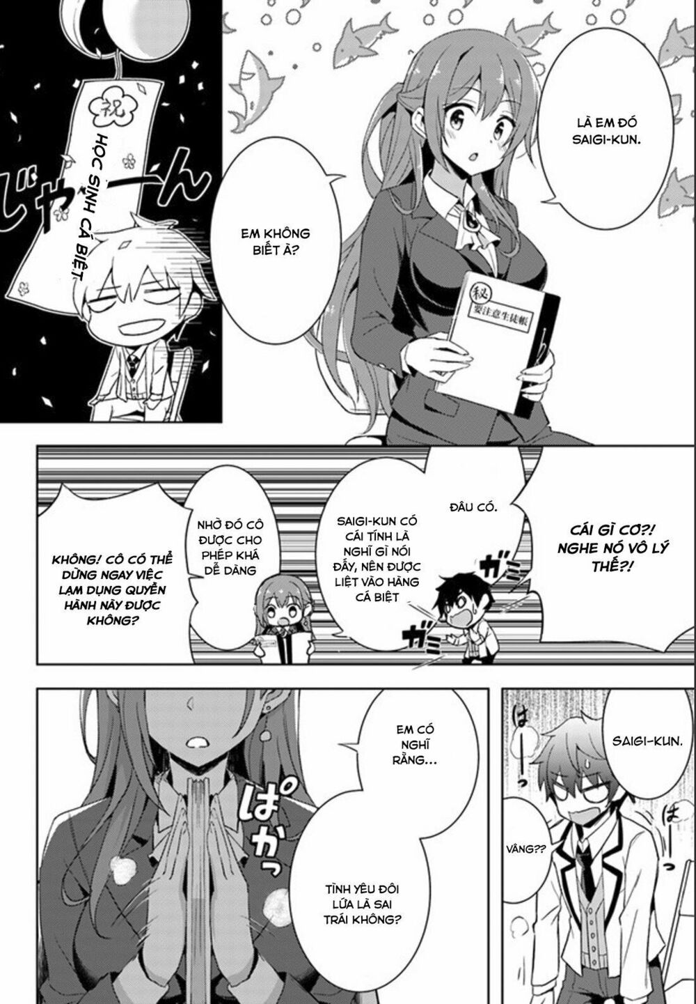 Boku No Kanojo Sensei Chương 2 Ảnh 11