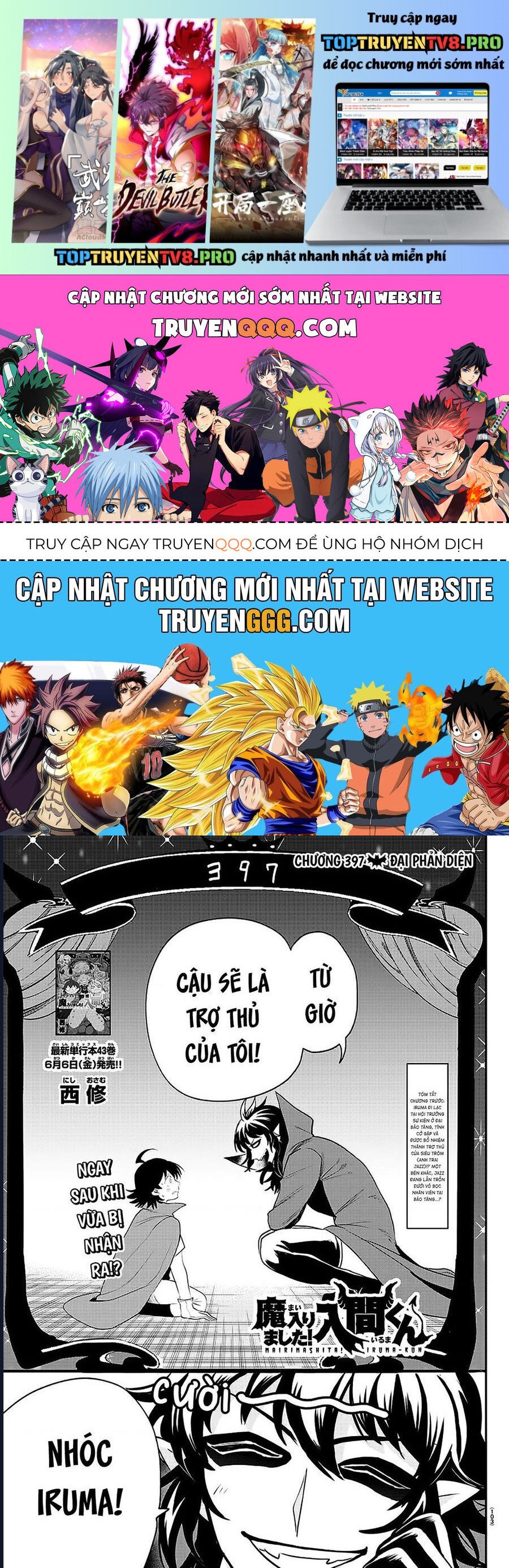 Mairimashita! Iruma-Kun Chương 397 Ảnh 2