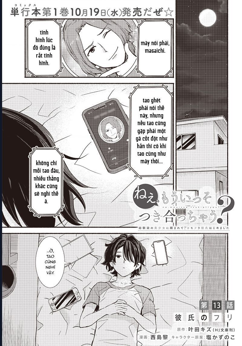 Nee, Mou Isso Tsukiacchau? Osananajimi No Bishoujo Ni Tanomarete, Camo Kareshi Hajimemashita Chương 13 Ảnh 5