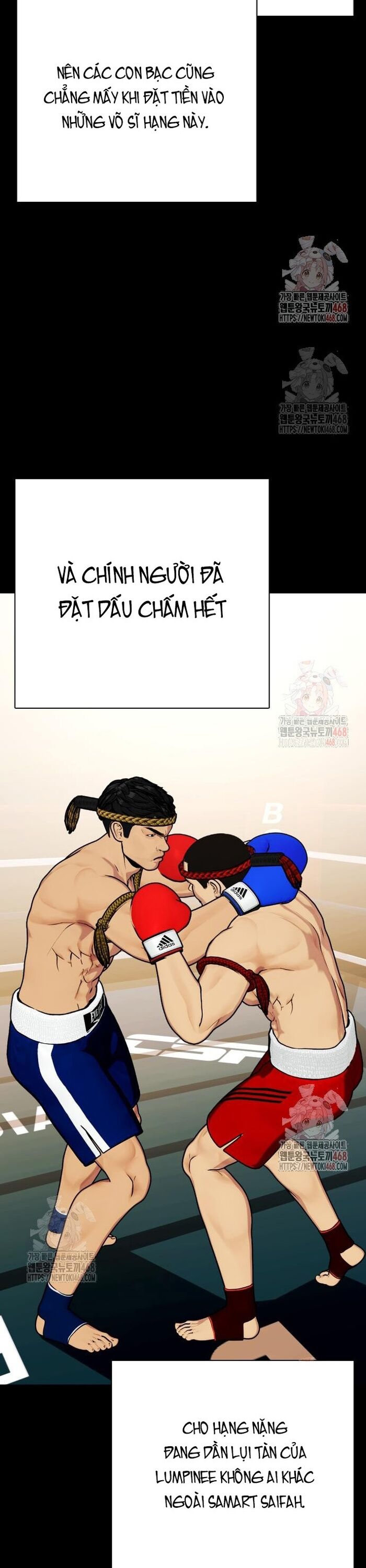 Loser Giỏi Võ Chương 120 Ảnh 47