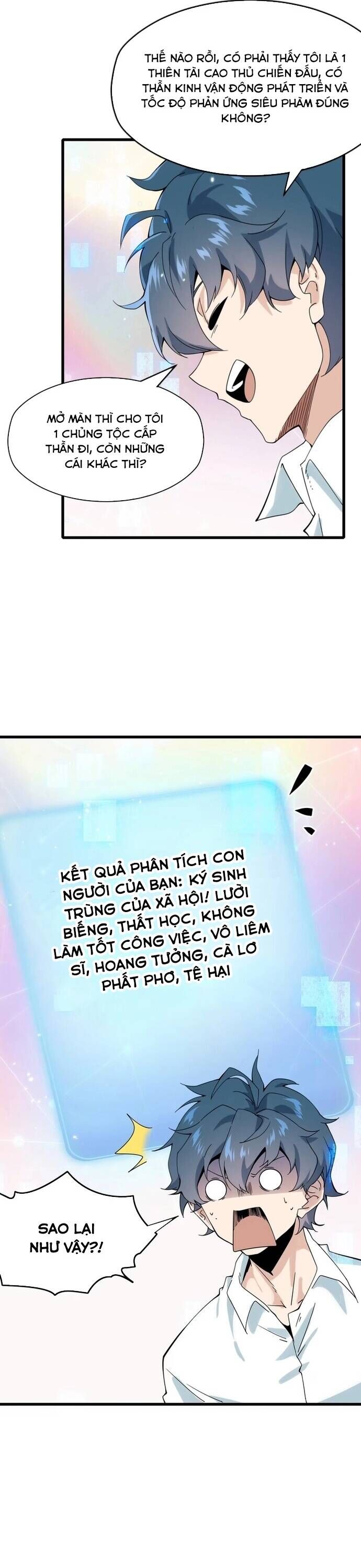 Pháp Sư Ký Sinh: Biên Niên Sử Thế Giới Ảo Chương 1 Ảnh 23