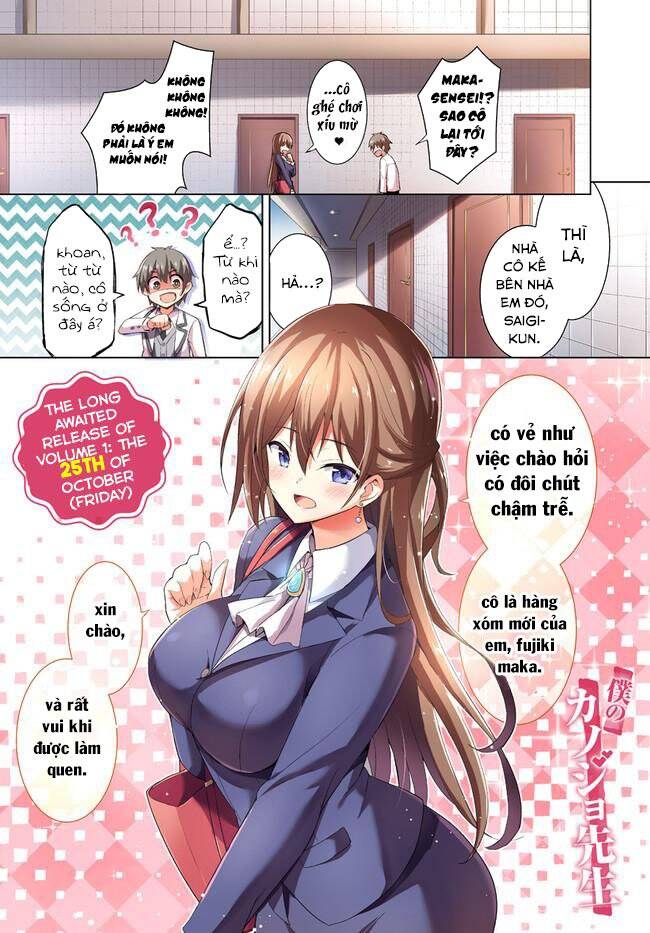 Boku No Kanojo Sensei Chương 7 Ảnh 5