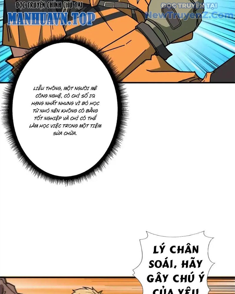 Phệ Thần Kỷ Chương 117 Ảnh 36