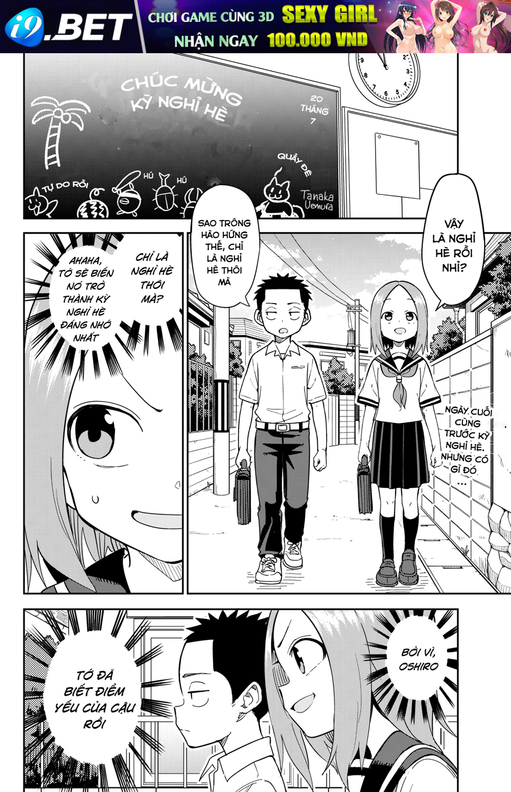 Karakai Jouzu (?) No Nishikata-San Chương 8 Ảnh 3