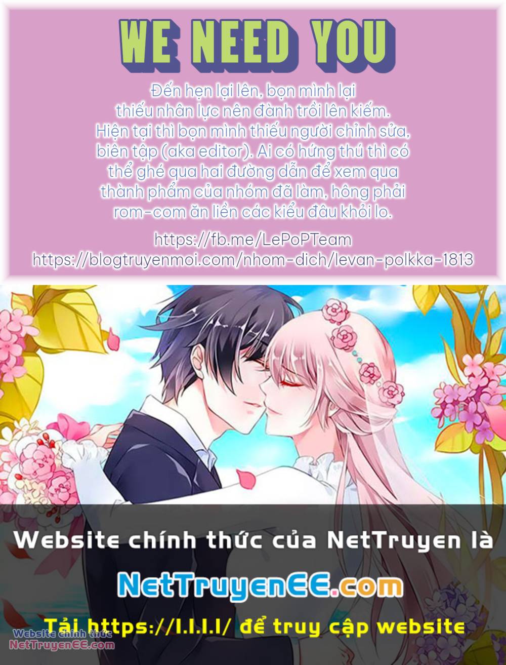 Sekitou Elegy Chương 21 Ảnh 22
