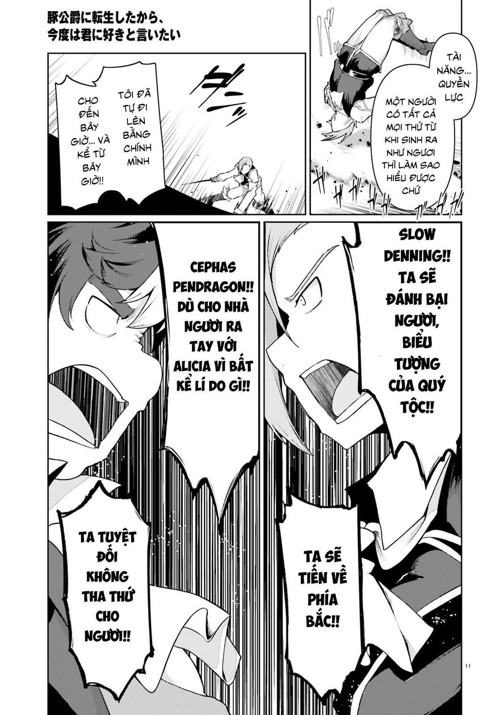 Buta Koushaku Ni Tensei Shitakara, Kondo Wa Kimi Ni Suki To Iitai Chương 22 Ảnh 14