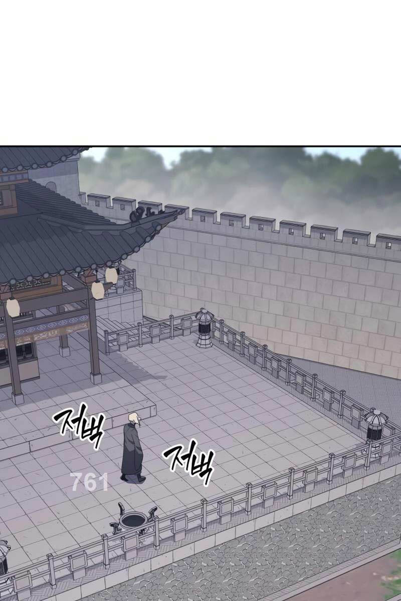 Thiên Ma Thần Quyết: Trùng Sinh Chương 107 Ảnh 2