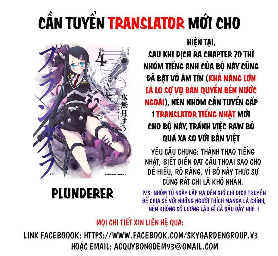 Thiên Đường Song Song Tại Dị Giới Chương 172 Ảnh 3