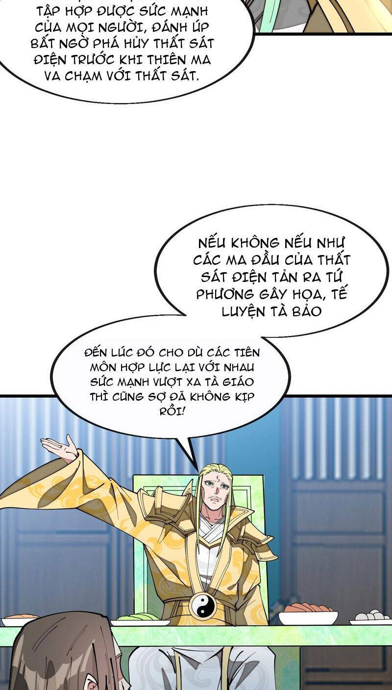 Ta Không Phải Con Cưng Của Khí Vận Chương 216 Ảnh 32