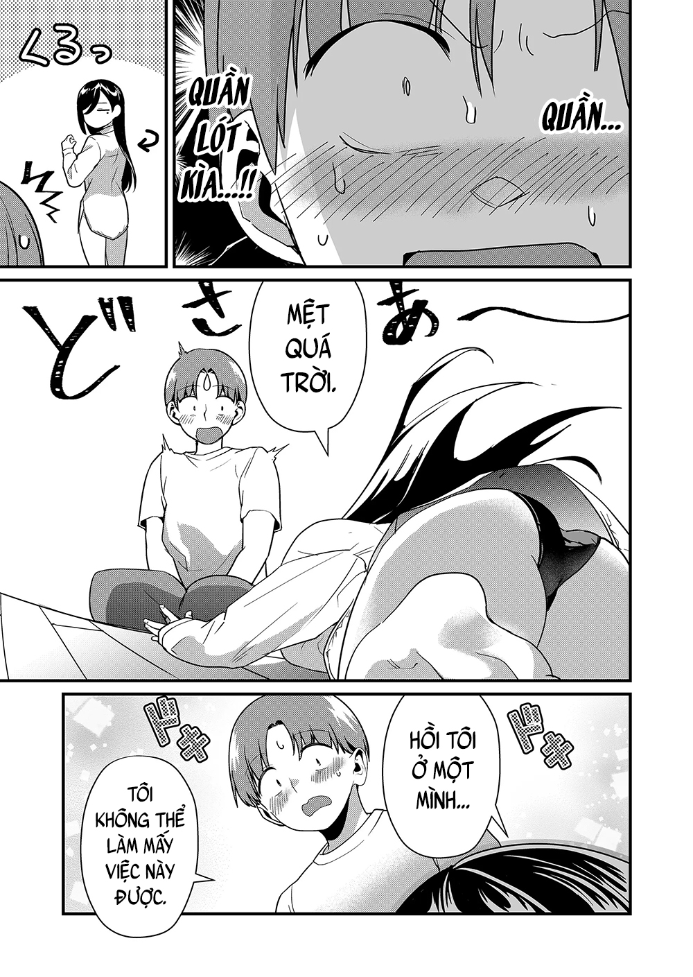 Tokimori-San Chẳng Chút Phòng Bị!! Chương 47 Ảnh 431