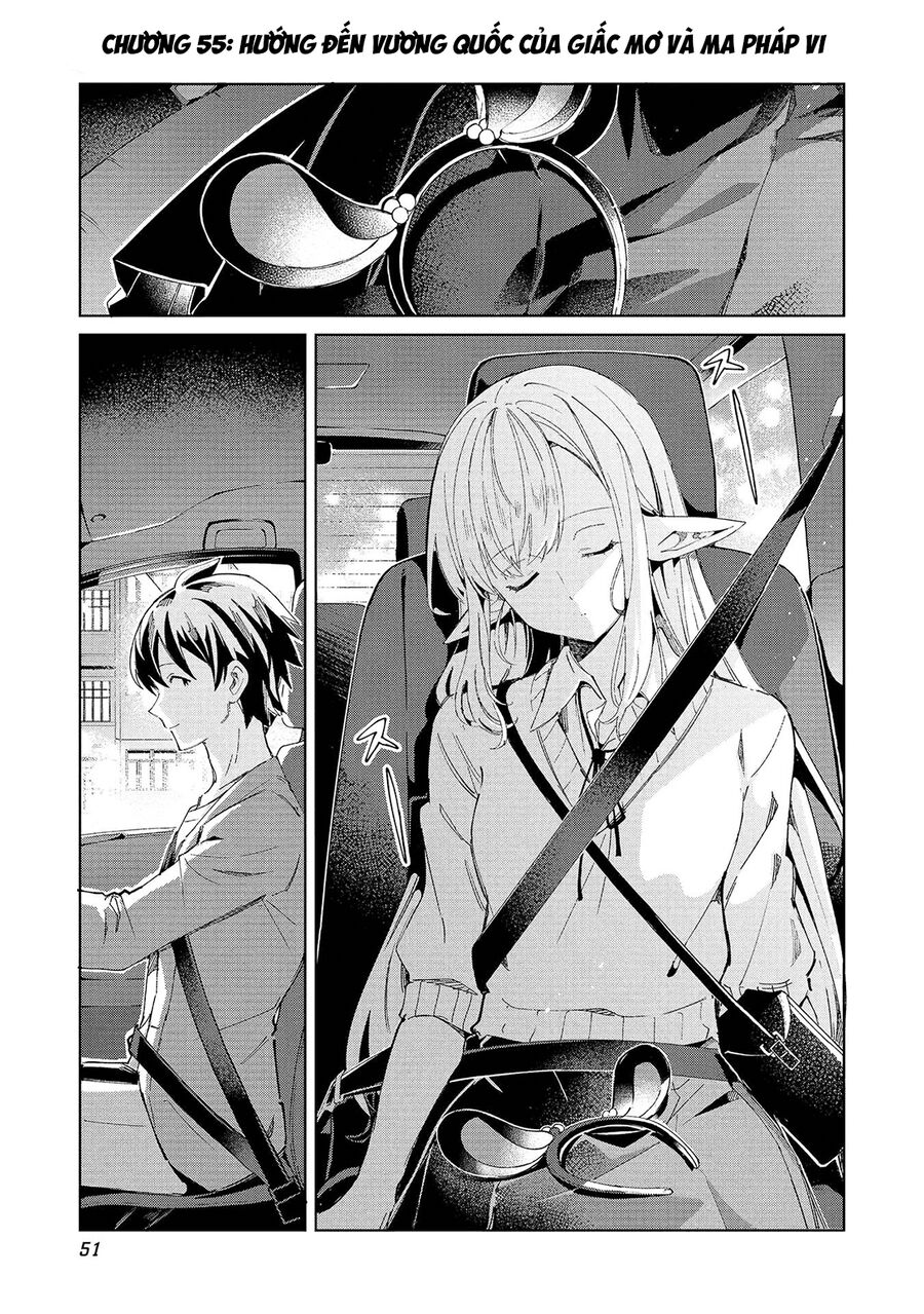 Nihon E Youkoso Elf-San Chương 55 Ảnh 4