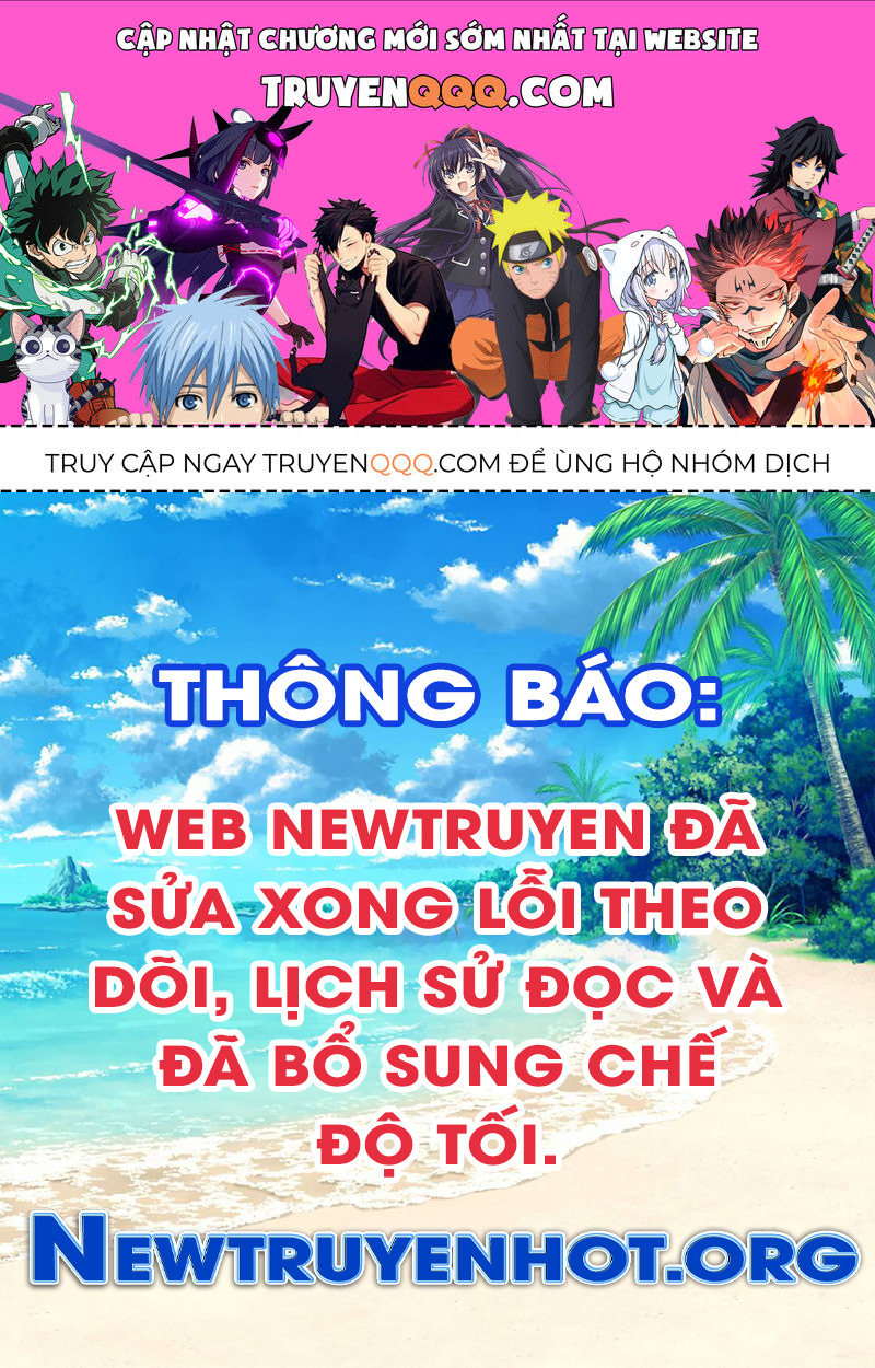 Cứu Thế Giới Đi, Ông Chú! Chương 189 Ảnh 2