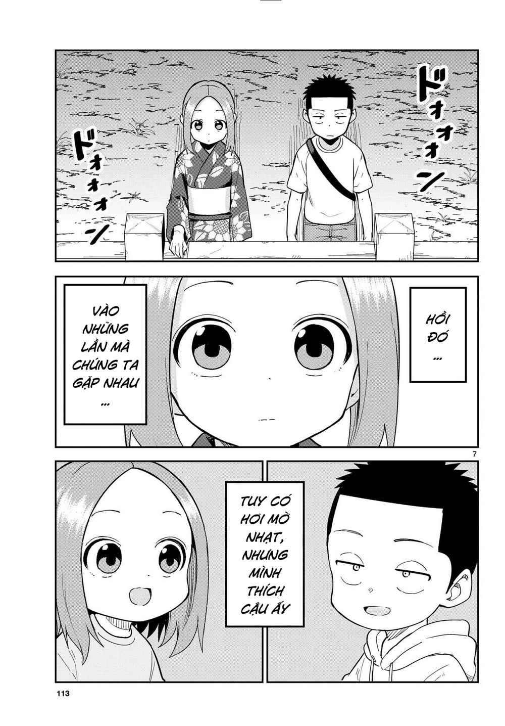 Karakai Jouzu (?) No Nishikata-San Chương 10 Ảnh 8