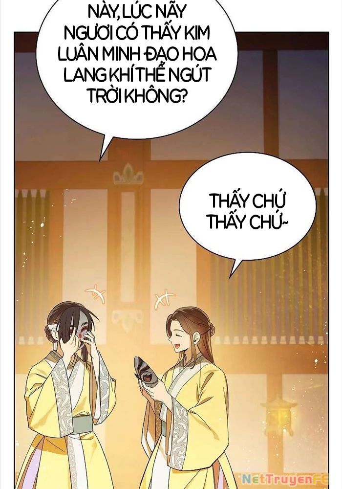 Trấn Hồn Kí Chương 1 Ảnh 39