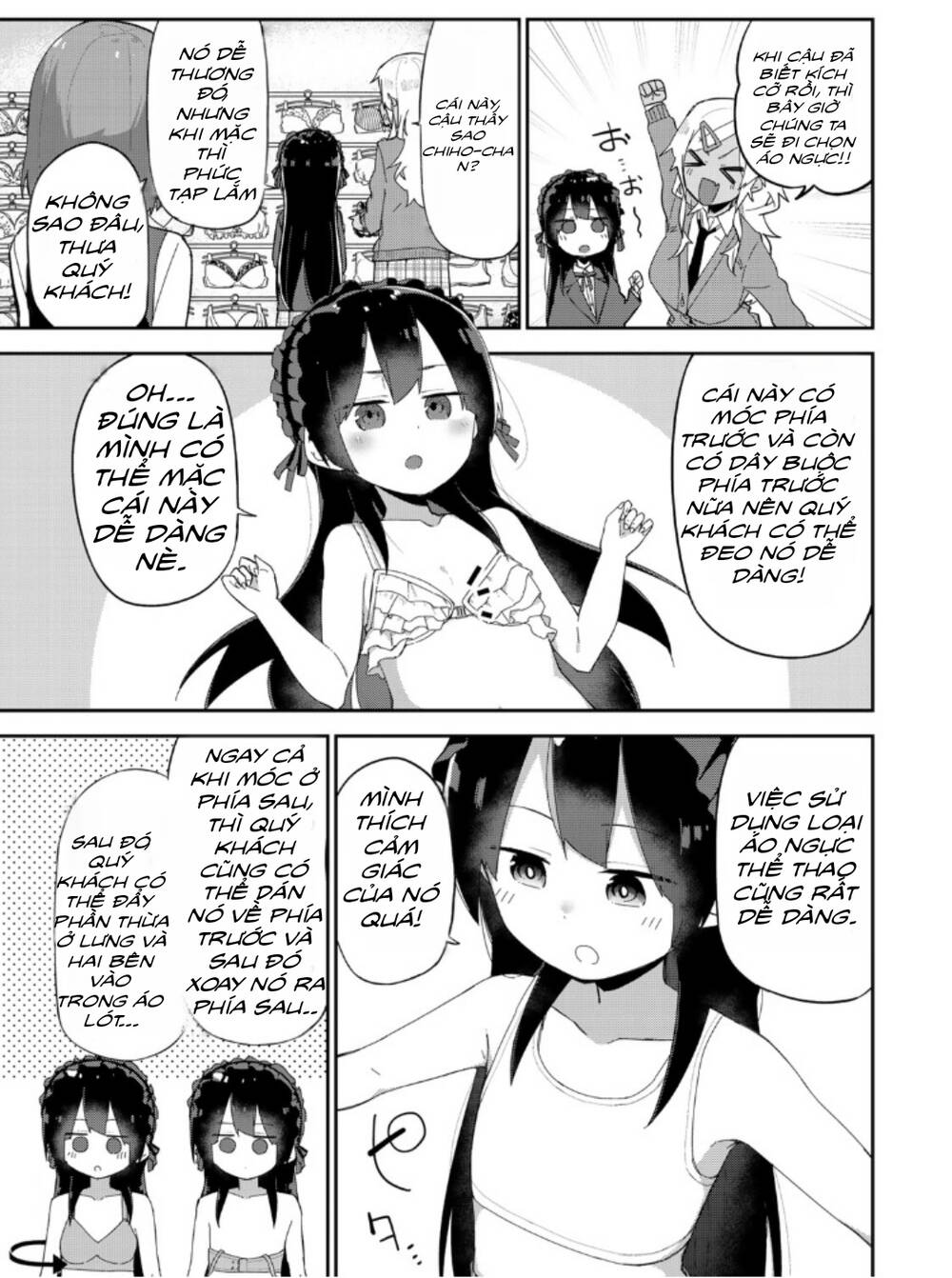 Midashitai Giya-San To Midarenai Tadamichi Chương 9 Ảnh 8