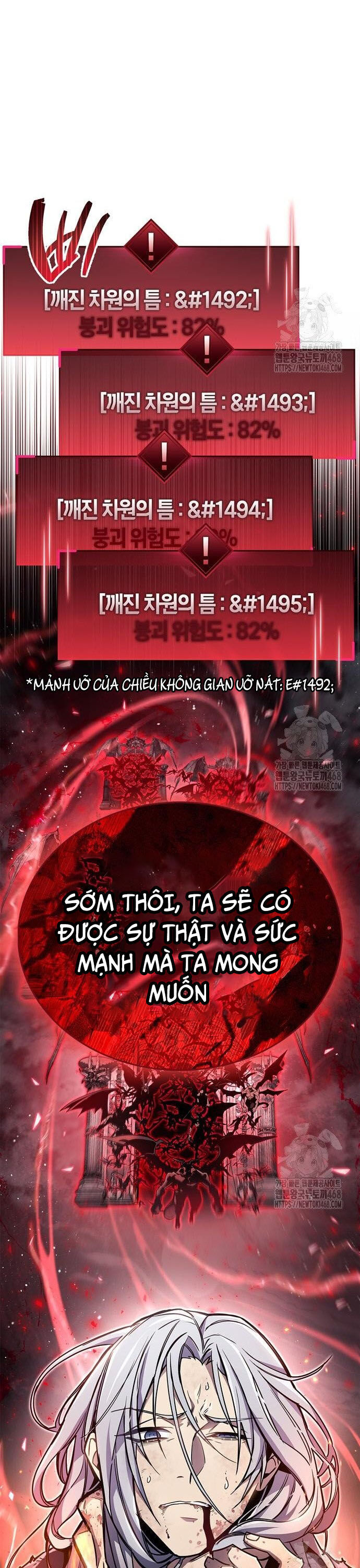 Người Chơi Che Giấu Quá Khứ Chương 68 Ảnh 49