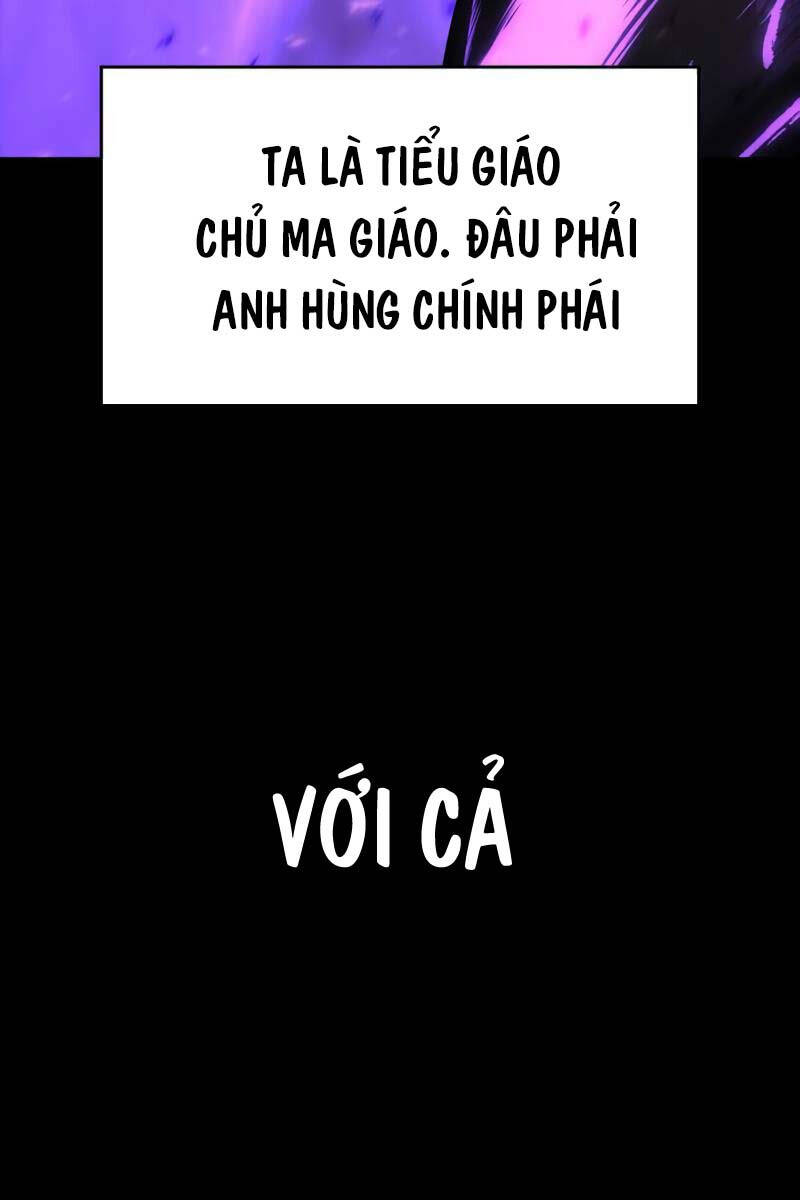 Thiên Ma Thần Quyết: Trùng Sinh Chương 107 Ảnh 154