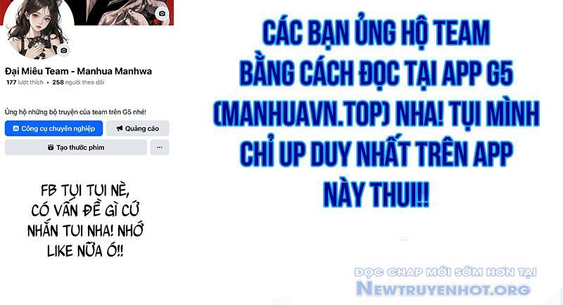 Ta Không Muốn Trùng Sinh Đâu Chương 431 Ảnh 88