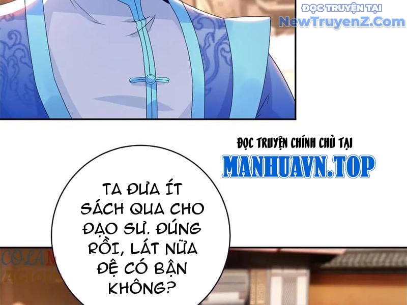 Thần Hồn Võ Đế Chương 425 Ảnh 47
