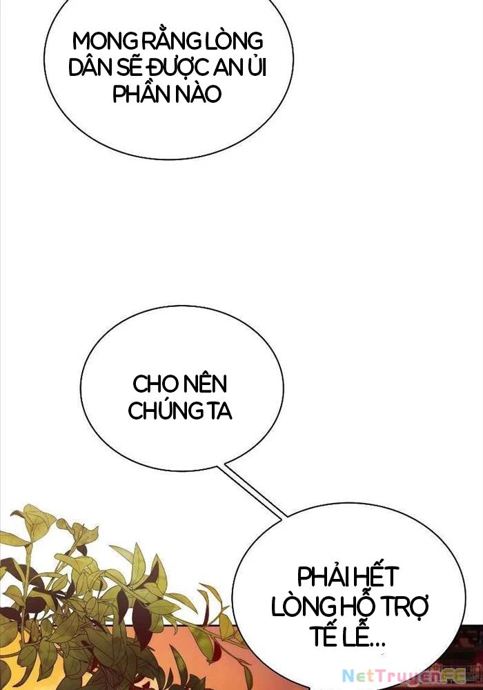 Trấn Hồn Kí Chương 1 Ảnh 25