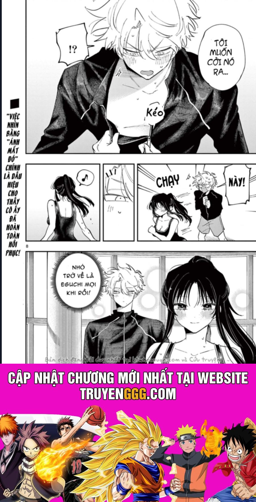 Tonari No Seki No Yatsu Ga Souiu Me De Mitekuru Chương 56 Ảnh 10