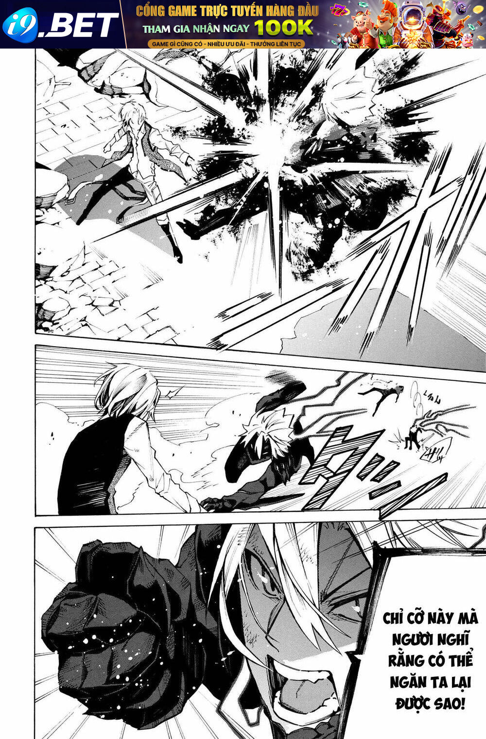 Mahou Tsukai To Kuroneko No Wiz Chronicle: Tasogare Mareless Ii Chương 8 Ảnh 30