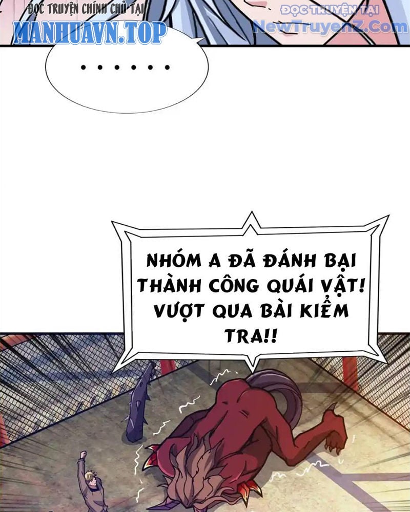 Phệ Thần Kỷ Chương 117 Ảnh 52