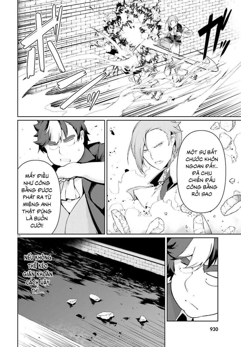 Buta Koushaku Ni Tensei Shitakara, Kondo Wa Kimi Ni Suki To Iitai Chương 23 Ảnh 7
