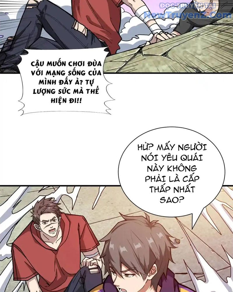 Phệ Thần Kỷ Chương 118 Ảnh 53