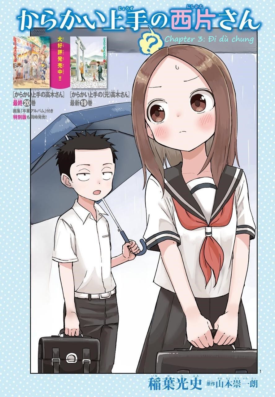 Karakai Jouzu (?) No Nishikata-San Chương 3 Ảnh 2