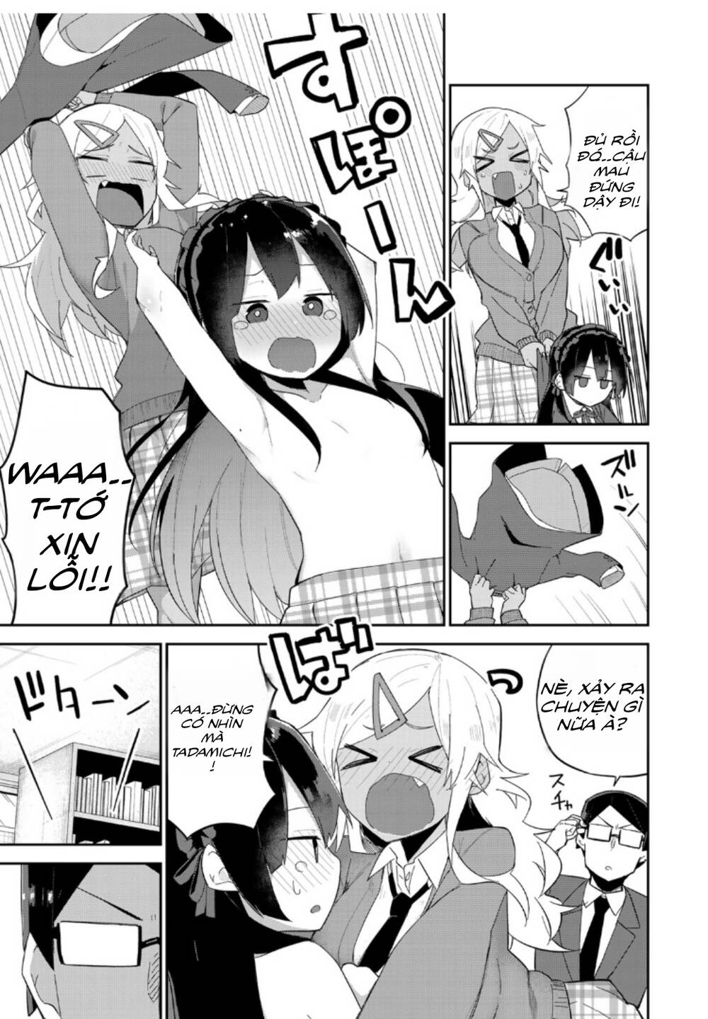 Midashitai Giya-San To Midarenai Tadamichi Chương 8 Ảnh 12