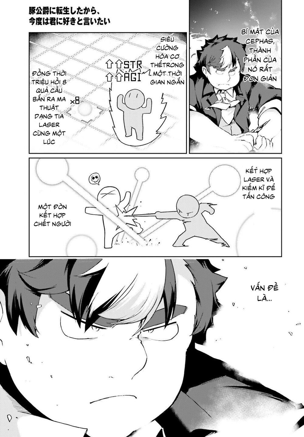 Buta Koushaku Ni Tensei Shitakara, Kondo Wa Kimi Ni Suki To Iitai Chương 23 Ảnh 22