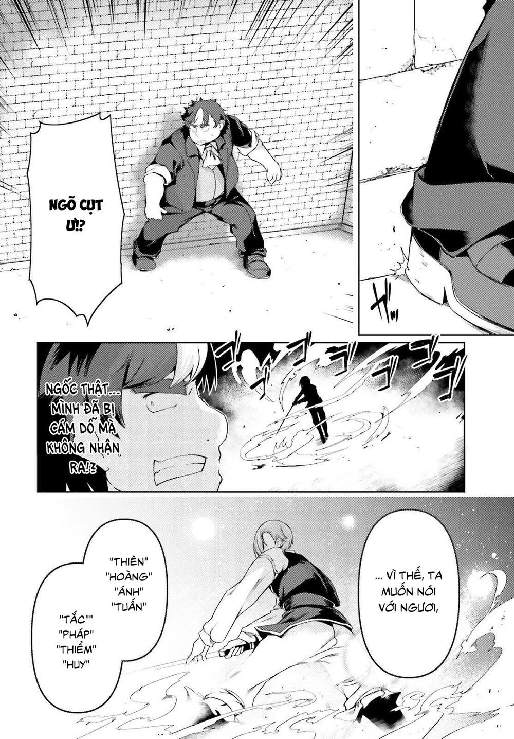 Buta Koushaku Ni Tensei Shitakara, Kondo Wa Kimi Ni Suki To Iitai Chương 23 Ảnh 19