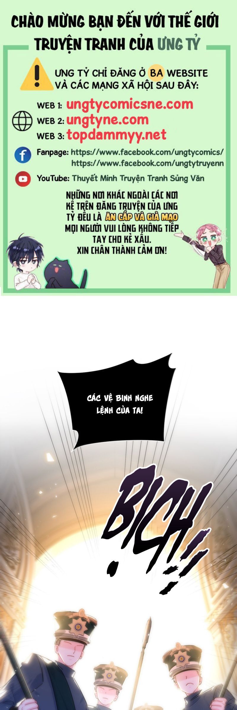 Tôi Phải Làm Một Kẻ Đại Xấu Xa Chương 175 Ảnh 3