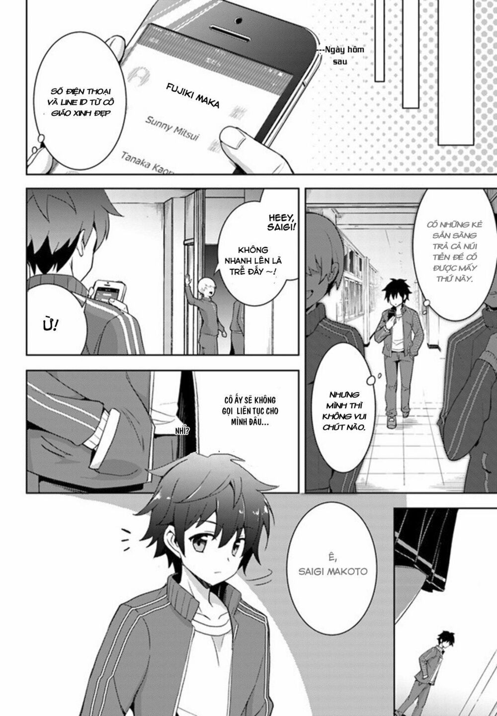 Boku No Kanojo Sensei Chương 2 Ảnh 15