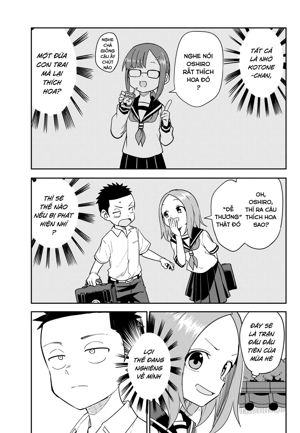 Karakai Jouzu (?) No Nishikata-San Chương 8 Ảnh 4