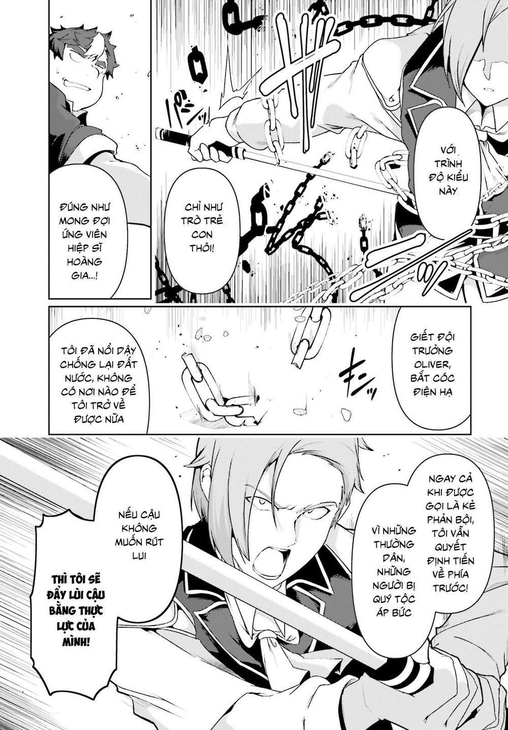 Buta Koushaku Ni Tensei Shitakara, Kondo Wa Kimi Ni Suki To Iitai Chương 22 Ảnh 10