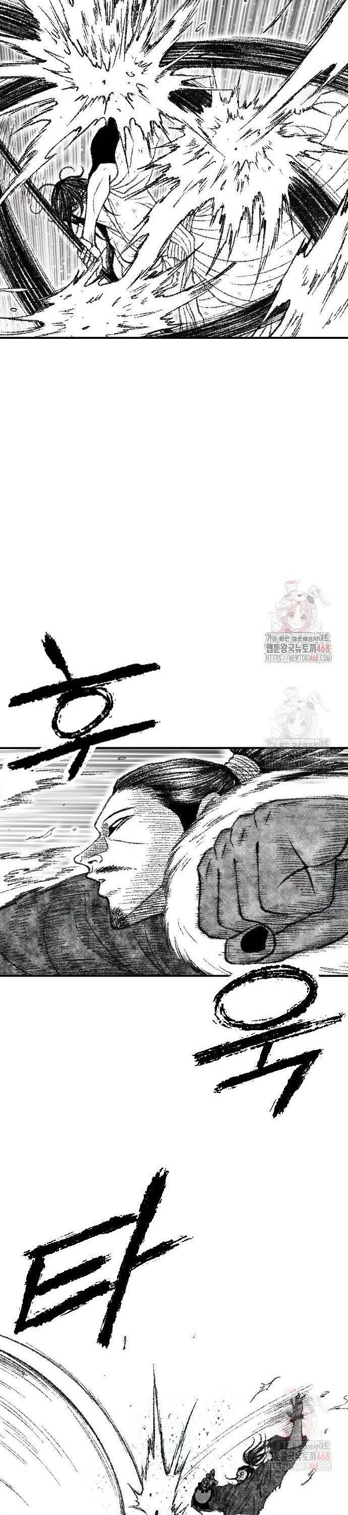 Hắc Sa Chương 47 Ảnh 31