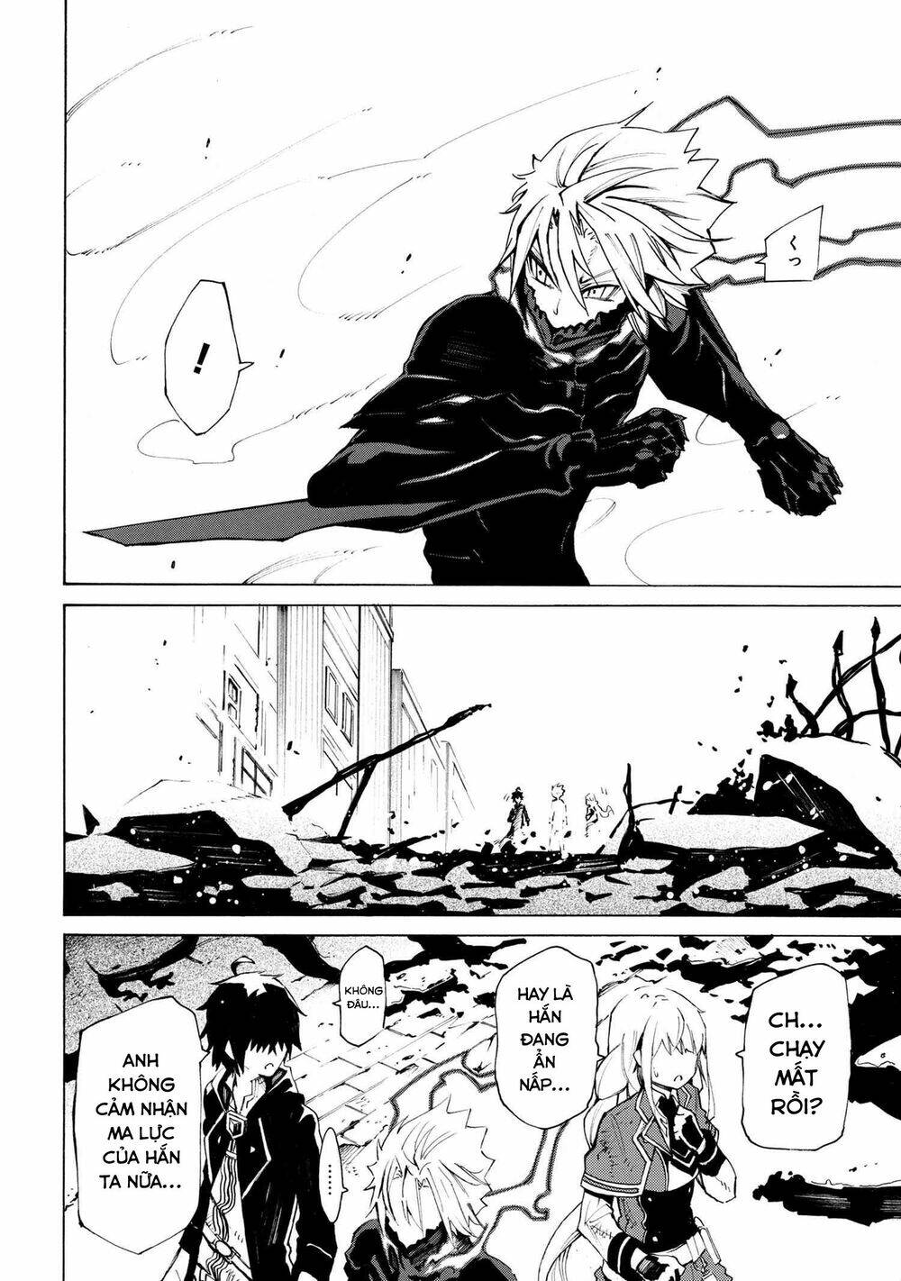 Mahou Tsukai To Kuroneko No Wiz Chronicle: Tasogare Mareless Ii Chương 8 Ảnh 34