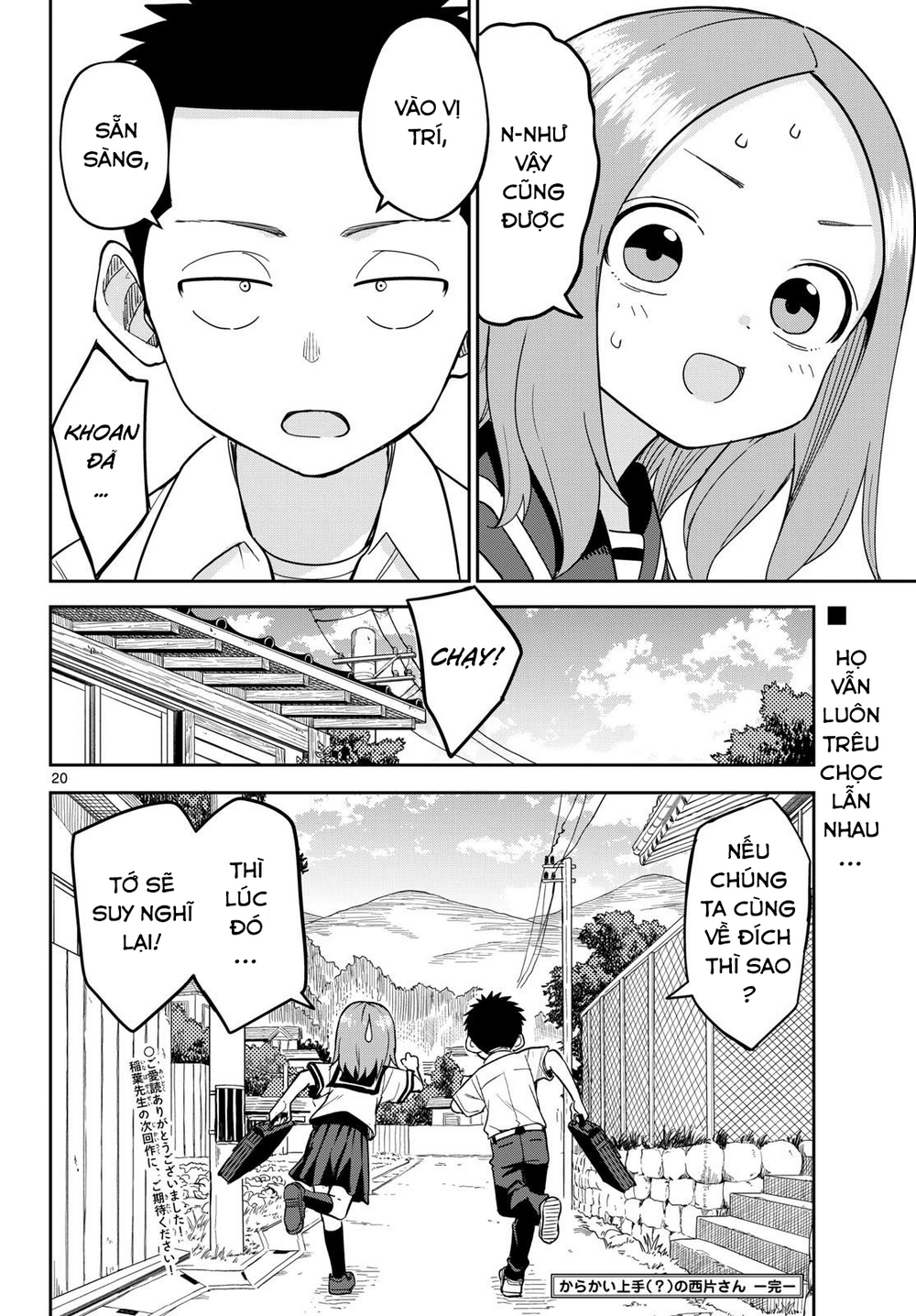 Karakai Jouzu (?) No Nishikata-San Chương 10 Ảnh 21
