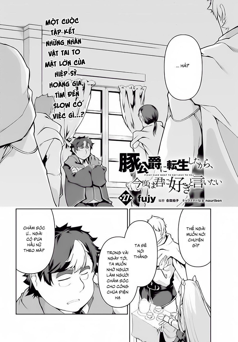 Buta Koushaku Ni Tensei Shitakara, Kondo Wa Kimi Ni Suki To Iitai Chương 27 Ảnh 5