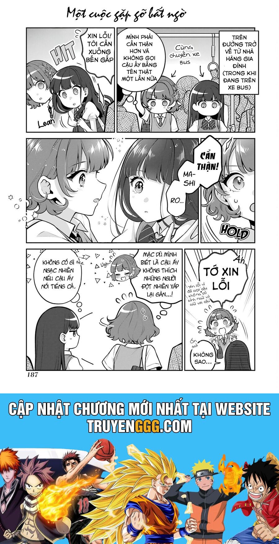 Please Leave Me Alone Chương 23.5 Ảnh 5
