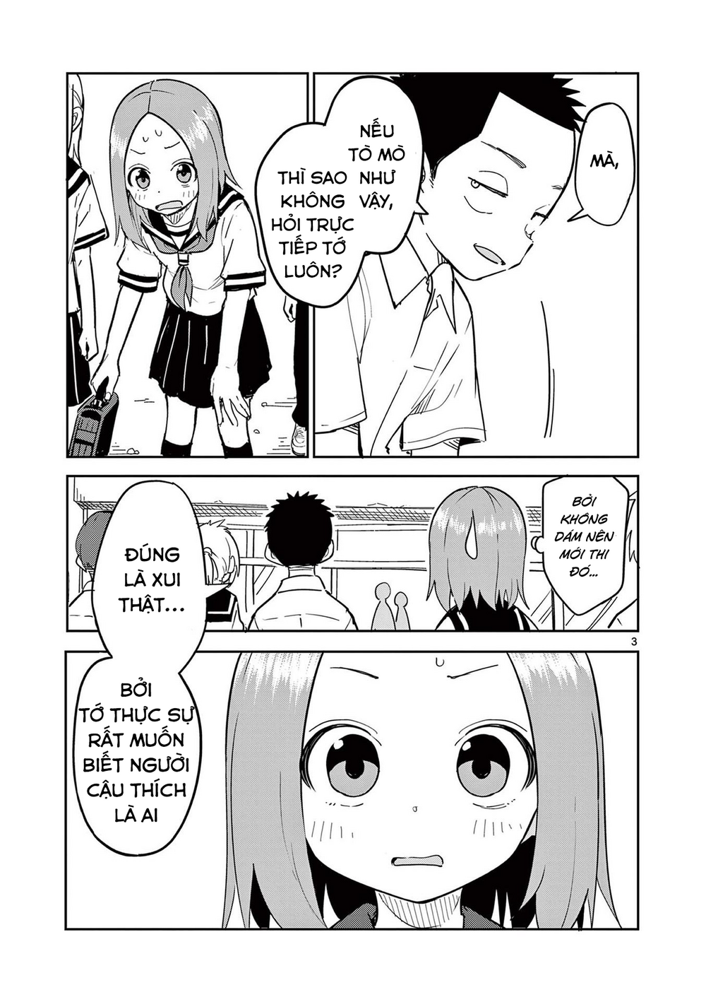 Karakai Jouzu (?) No Nishikata-San Chương 11 Ảnh 4
