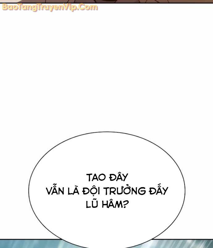 Hàn Băng Võ Giả Chương 20 Ảnh 129