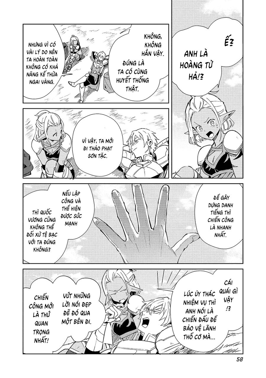 Nihon E Youkoso Elf-San Chương 55 Ảnh 11