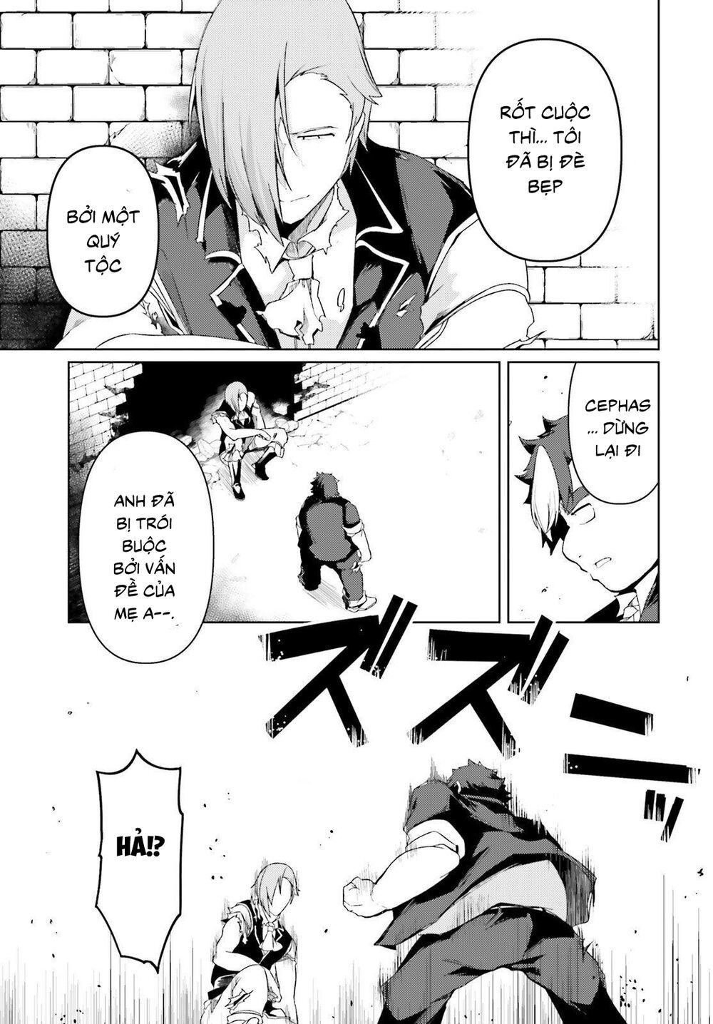Buta Koushaku Ni Tensei Shitakara, Kondo Wa Kimi Ni Suki To Iitai Chương 24 Ảnh 17