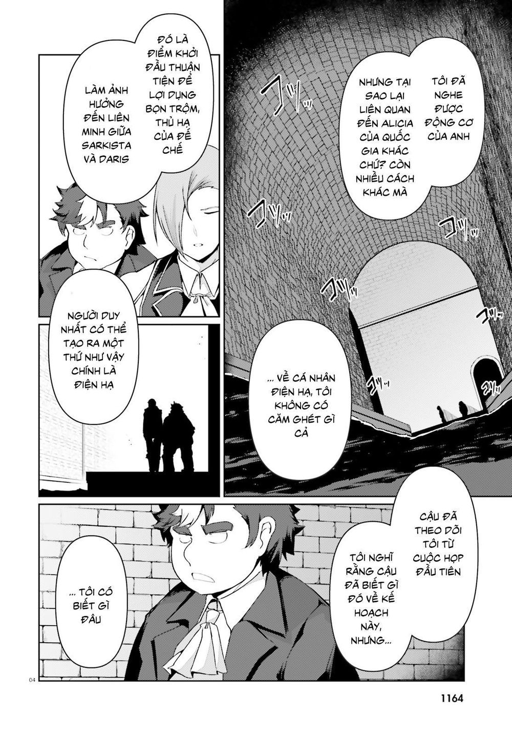 Buta Koushaku Ni Tensei Shitakara, Kondo Wa Kimi Ni Suki To Iitai Chương 22 Ảnh 7