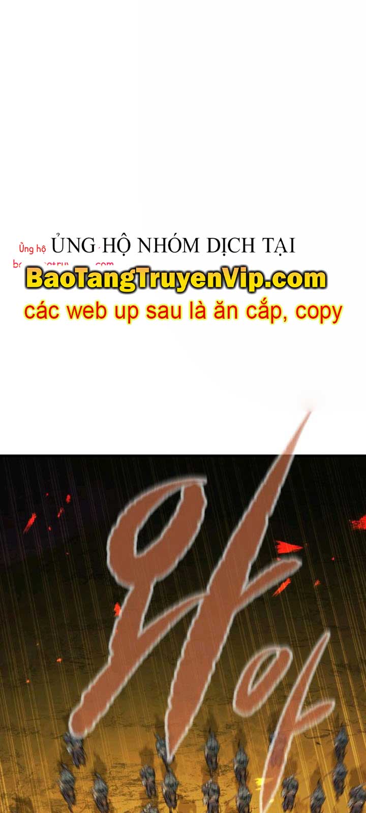 Mỗi Lính Đánh Thuê Trở Về Đều Có Một Kế Hoạch Chương 41.2 Ảnh 4